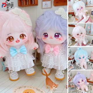 ตุ๊กตายัดไส้ ผ้าฝ้าย รูปดาวน่ารัก แฮนด์เมด DIY