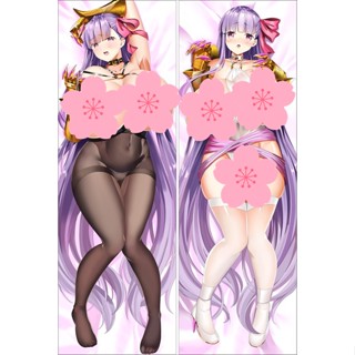 ปลอกหมอน ลาย Fate Grand Order BB Body ขนาด 50x150 ซม. สําหรับตกแต่งเตียง และของขวัญ