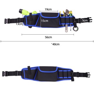  Tool Room กระเป๋าเครื่องมือมัลติฟังก์ชั่นแบบพกพาขนาดเล็ก Oxford ผ้าซ่อมกระเป๋าเครื่องมือช่างไฟฟ้ากระเป๋าใส่เครื่องมือพร้อมเข็มขัด