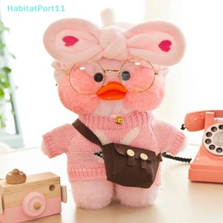 Habitatport หมอนตุ๊กตานุ่ม รูปการ์ตูนเป็ดสีเหลือง 30 ซม. สําหรับเด็ก