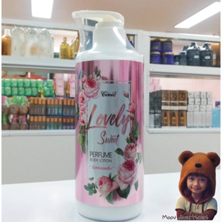 ราคาโปรโมชั่นสินค้าพร้อมส่งโลชั่นน้ำหอม ซีวิคเลิฟลี่ CIVIC LOVEL Y SWEET PERFUME BODY LOTION (Moov คัดสรรมาเพื่อคุณ)