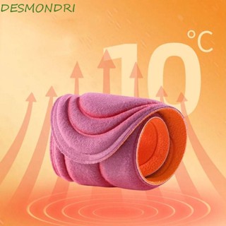DESMONDRI แผ่นโฟมรองพื้นรองเท้า ระบายอากาศ กันความร้อน