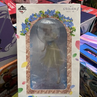 [ของแท้] Bandai Ichiban Reward Five-Equal Flower Wedding Dress with You C Reward Sanjiu Original Brand New Unopened action figures Statue Sculpture EVFM