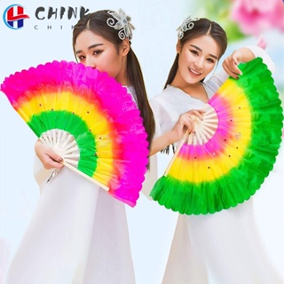 Chink พัดผ้าไหมเทียม ไล่โทนสี ยาว 10 สี ยาว 26 ซม. สําหรับการแสดงเพลง