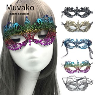 MUVAKO เครื่องแต่งกาย หน้ากาก ประดับเพชรเทียม สําหรับผู้หญิง ปาร์ตี้ 3 ชิ้น