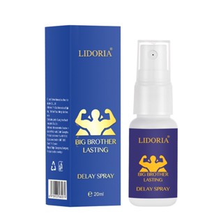 Tik Tok ขายดี#1新 Lidoria สเปรย์พ่นน้ํามันส่วนตัว 20 มล. สําหรับผู้ชาย