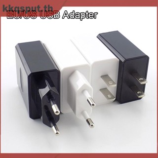 อะแดปเตอร์พาวเวอร์ซัพพลายชาร์จ USB 5V 1A 2A 3A แบบพกพา สําหรับโทรศัพท์มือถือ THK2