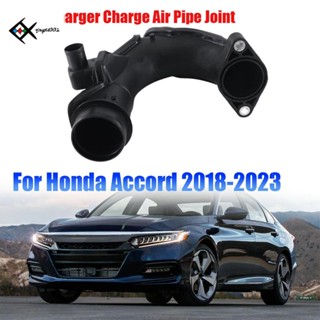 ข้อต่อท่ออากาศเทอร์โบชาร์จเจอร์ ABS สําหรับรถยนต์ Honda Accord 2018-2023 17270-6A0-A00