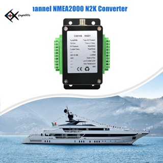 ตัวแปลง NMEA2000 N2K 0-190 โอห์ม ช่องเดี่ยว สีดํา สําหรับเรือทะเล CX5106 1 ชิ้น