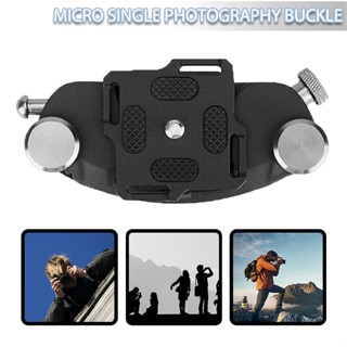 New Camera Clip Waist Belt Quick Release Backpack Holster Hanger Quick Strap