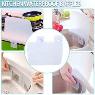 Sink Anti Splash Water Baffle Board Guard for Home Kitchen Dish Washing