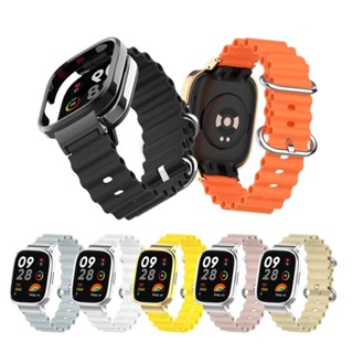 เคสโลหะ พร้อมสายนาฬิกาข้อมือซิลิโคน สําหรับ Redmi Watch 2 Lite Watch 3 Mi Watch Lite Poco Watch