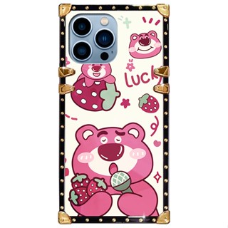 For iPhone 7 8 Plus X XS XR 11 12 13 14 Pro MAX Cute Bear Square Phone Case B3