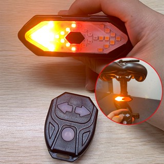 ไฟท้ายจักรยาน LED แบบชาร์จ USB พร้อมรีโมตคอนโทรล