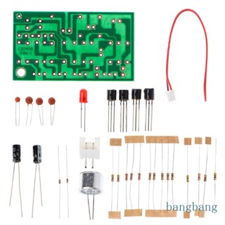 Bang สวิตช์ควบคุมด้วยเสียง 5V ชุดวงจรอิเล็กทรอนิกส์ DIY