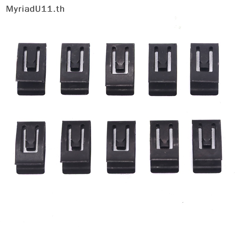Myriadu คลิปหมุดโลหะ ติดคอนโซลหน้ารถยนต์ 10 ชิ้น
