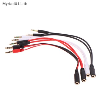 Myriadu Audio AUX 2 in 1 สายเคเบิลแจ็คแยกเสียง AUX ตัวผู้ เป็นตัวเมีย 3.5 มม. สําหรับหูฟัง ไมโครโฟน และเสียง