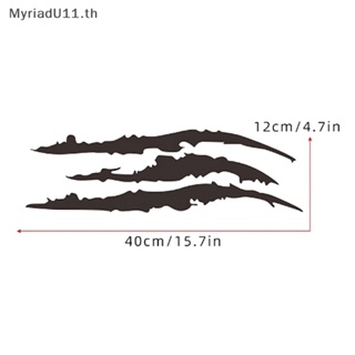 Myriadu สติกเกอร์ติดไฟหน้ารถยนต์ ลายกรงเล็บมอนสเตอร์ ลายทาง