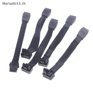 Myriadu การ์ดวิดีโอ 16Pin El 12VHPWR หัวตรง PCIE 5.0 El Line 12+4P 90 องศา El GPU