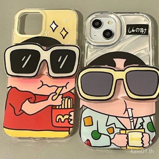 เคสป้องกันโทรศัพท์มือถือ แบบนิ่ม ลายการ์ตูนชินจัง และแว่นกันแดด สําหรับ iPhone 12Promax 14 13 11 xsmax x 8plus