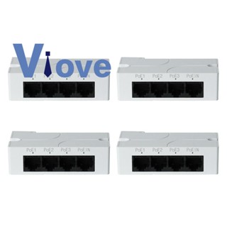 อุปกรณ์ขยายพอร์ต 1 เป็น 3 พอร์ต POE IEEE802.3Af IP แบบเปลี่ยน สําหรับกล้อง POE Switch NVR IP 4 ชิ้น