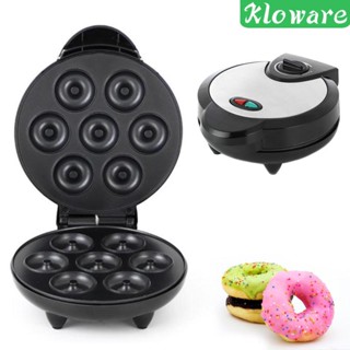 [Kloware] เครื่องทําโดนัทวาฟเฟิล ขนาดเล็ก สําหรับร้านกาแฟ เบเกอรี่ DIY