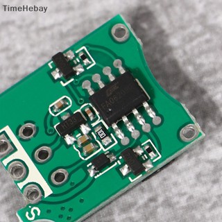 Timehebay โมเดลเครื่องบินบังคับวิทยุ 3A ESC สองทาง ขนาดเล็ก พร้อมแปรง หลายหมุน DIY 1 ชิ้น