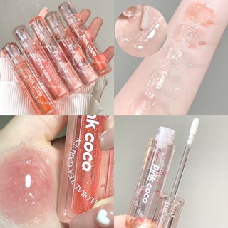 Pink Coco ลิปสติก ลิปกลอส เคลือบริมฝีปาก เพิ่มความชุ่มชื้น