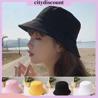 &lt;citydiscount&gt; หมวกปีกกว้าง หมวกบักเก็ต กันแดด ทรงกลม สีพื้น แฟชั่นฤดูร้อน สไตล์ชาวประมง สําหรับทุกเพศ