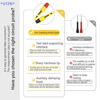 Utzn&gt; ใหม่ เครื่องมือตรวจจับสายโพรบ วงจรมัลติมิเตอร์ ซ่อมรถยนต์ 1 ชิ้น