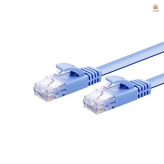 Cat.6 สายเคเบิลเครือข่ายอีเธอร์เน็ต RJ45 PVC นิ่ม ความเร็วสูง 15 เมตร สําหรับใช้ในครัวเรือน Gigabit CAT6