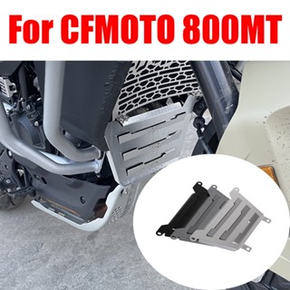 ฝาครอบท่อไอเสียด้านหน้า อุปกรณ์เสริม สําหรับเครื่องยนต์ CFMOTO CF MOTO 800MT MT800 MT 800 MT