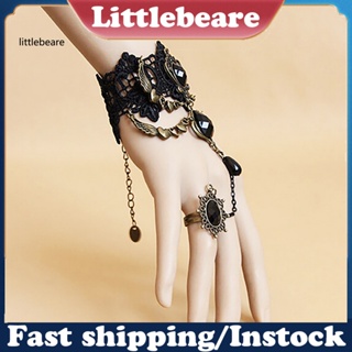 &lt;littlebeare&gt; สร้อยข้อมือ แหวน โลหะผสม เข้ากับทุกการแต่งกาย สําหรับผู้หญิง