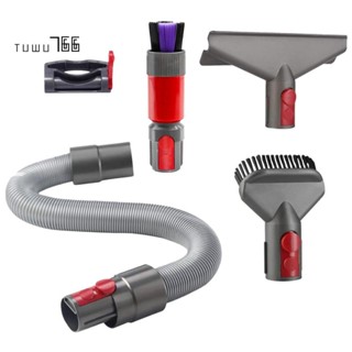 หัวแปรงเครื่องดูดฝุ่น แบบนิ่ม ป้องกันฝุ่น สําหรับ Dyson V7 V8 V10 V11 V12 V15