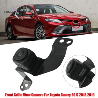 กระจังหน้ารถยนต์ 86790-06100 อุปกรณ์เสริม สําหรับ Toyota Camry 2017-2019 1 ชิ้น