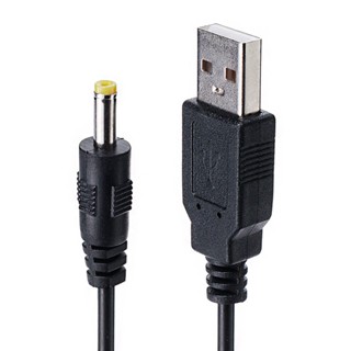 Rich2.br สายชาร์จ USB A เป็น DC อเนกประสงค์ แบบเปลี่ยน