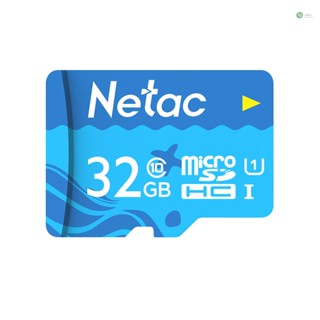 [พร้อมส่ง]Netac การ์ดหน่วยความจํา Micro SD UHS-1 Class10 32GB TF ความจุเยอะ ความเร็วสูง สําหรับกล้องบันทึกวิดีโอ