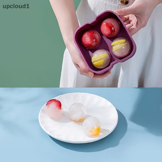 [upcloud1] เครื่องทําน้ําแข็งซิลิโคน ทรงกลม ขนาดใหญ่ 3D 1 ชิ้น [TH]