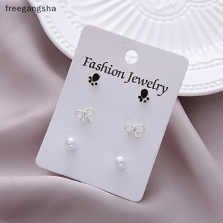 [FREG] Earring Set Korean Geometric Modern Womens Stud Earrings Fashion Jewelry Pearl Crystal Heart Earrings For Women FDH