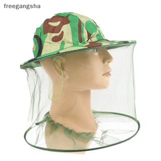 [FREG] 1Pc Mosquito Head Face Protector Net Hat Insect Bugs Bee Proof Mesh Hat Outdoor Anti Mosquito Bug Bee Head Face Net Hat FDH