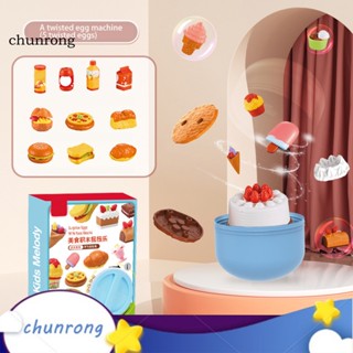 Chunrong ของเล่นเด็กอนุบาล ไข่จดจํา 1 ชุด