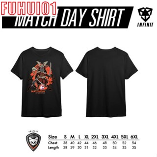 (Fuhui01) เสื้อ Match Day คอลเลคชั่น ที่หก นัดพบทีมสุโขทัยเอฟซี