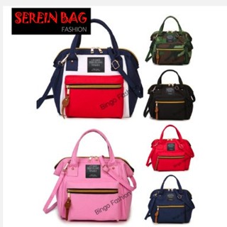สินค้านำเข้าใหม่ Sersin Fashion  กระเป๋าเป้ กระเป๋าสะพายข้างสำหรับผู้หญิง รุ่น 9592