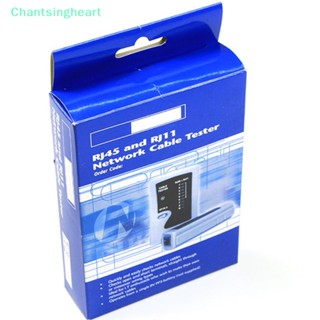 &lt;Chantsingheart&gt; Bnc Coaxial RJ45 ชุดเครื่องมือทดสอบเครือข่าย สายเคเบิล Cat5 Cat 6 Cat7 UTP สําหรับซ่อมแซมเครือข่าย