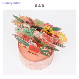 [Beautyoufeel] โปสการ์ดแฮนด์เมด ลายผีเสื้อ Thank You 3D สําหรับแม่ และลูกสาว