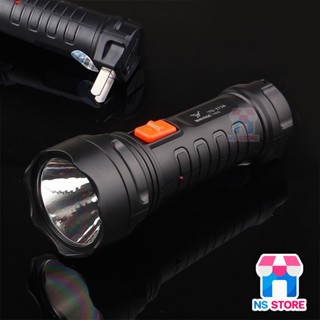 Flashlight portable YAGE YG-3738 ไฟฉายพกพา LED สว่างมาก ไฟฉายเดินป่า ปรับความสว่างได้ 2 ระดับ แสงสีขาว White Light