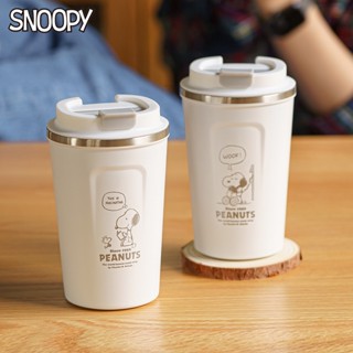 [Snoopy] แก้วกระติกน้ําร้อนสเตนเลส พร้อมฝาปิด ลายสนูปปี้ สําหรับออฟฟิศ