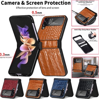 เคสโทรศัพท์มือถือ ป้องกันกระแทก สําหรับ Samsung Galaxy Z Flip4 Flip3 5G