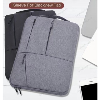 เคสแท็บเล็ต ผ้ากํามะหยี่ขนนิ่ม สําหรับ Blackview Tab 10 Pro Blackview Tab10 Tab 9 Tab 11 12 13 15 16 Oscal Pad 8 10.1 นิ้ว