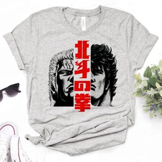 Kenshiro เสื้อยืด ลายตลก สไตล์ญี่ปุ่น สําหรับผู้หญิง